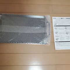 ZEOOR 高級極厚バーベキュー鉄板 (新品・未使用)の画像