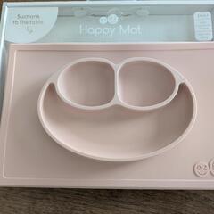 ezpz Happy Mat & Happy Bowl セットの画像