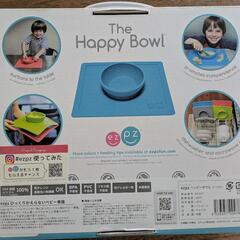 ezpz Happy Mat & Happy Bowl セットの画像
