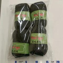 0527-287 毛糸セット