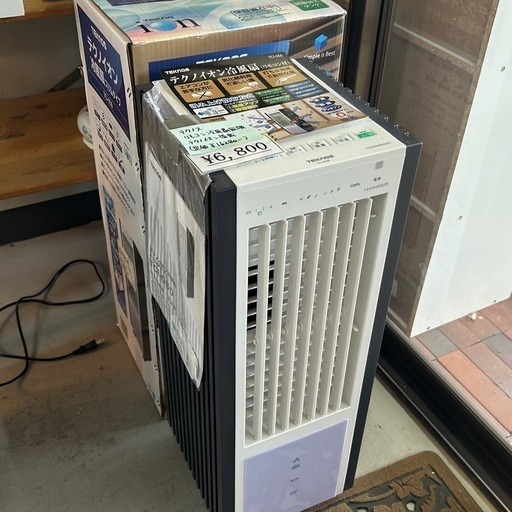 リモコン付き/冷風扇風機  テクノイオン搭載