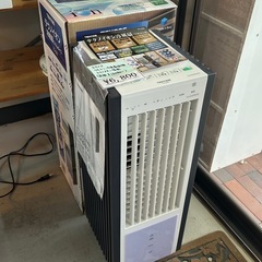 リモコン付き/冷風扇風機  テクノイオン搭載
