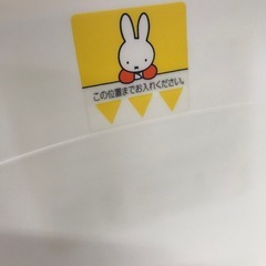 ☆ミッフィー　ベビーバスの画像
