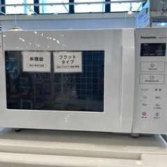 【６ケ月間保証付】電子レンジ　Panasonic【ﾄﾚﾌｧｸ桶川店】の画像