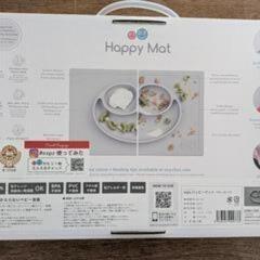 ezpz Happy Mat & Happy Bowl セットの画像