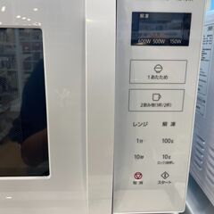 【６ケ月間保証付】電子レンジ　Panasonic【ﾄﾚﾌｧｸ桶川店】の画像