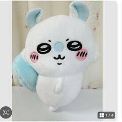 【新品タグ付】ちいかわ　モモンガぬいぐるみ