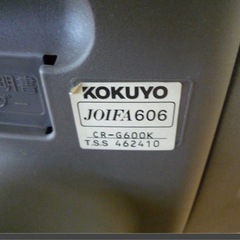 i043035 ＊ 事務イス オフィスチェア コク ヨダイナフィットチェアーE タイプ CR-G600K 取説なしの画像