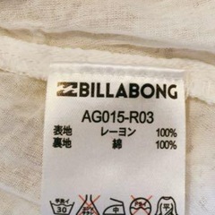 billabong ビラボン 130 キッズ チュニック の画像