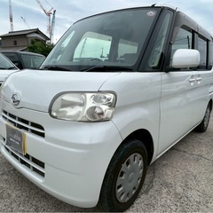 【支払総額12.8万円】機関良好♩車検付き！タントパールホワイト...