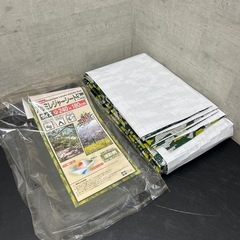 アルミレジャーシート 3帖用 キャンプ用品 バーベキュー