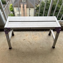 ALINCO 足場台　脚立　洗車　踏み台　建築　88cm