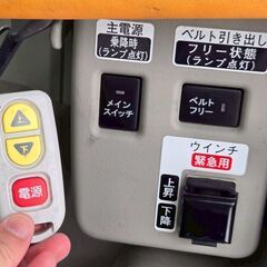 車検８年４月　スローパー電動ウィンチ　車イス　リアシート付の画像