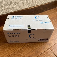キョーセラ トナーキット
