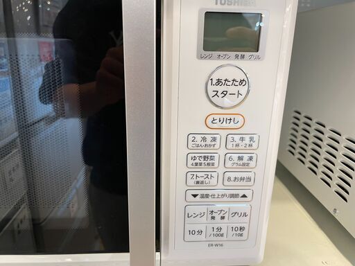 【６ケ月間保証付】電子レンジ　TOSHIBA【ﾄﾚﾌｧｸ桶川店】