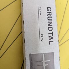 イケア　IKEA　GRUNDTAL　マグネットバー　キッチン　収...