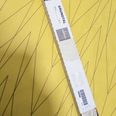 イケア　IKEA　GRUNDTAL　マグネットバー　キッチン　収納　未使用　強力磁石　　ナイフラック　見せる収納の画像