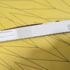 イケア　IKEA　GRUNDTAL　マグネットバー　キッチン　収納　未使用　強力磁石　　ナイフラック　見せる収納の画像
