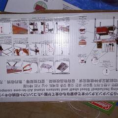 Coleman【コールマン】キッチンガステーブルの画像