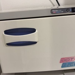 タオルウォーマー