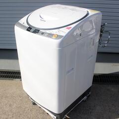 🌈パナソニック‼️最上位モデル🌟乾燥機付き‼️8Kg🌟当日配送🚚...
