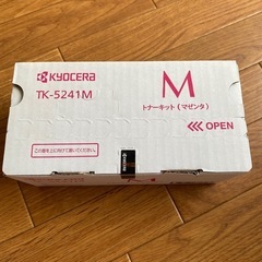 キョーセラ トナーキット