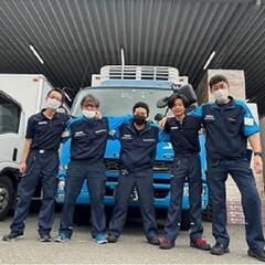 【相模原市/4tドライバー】賞与年2回/普通車免許で応募可！住宅...
