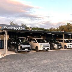 【正社員】奄美／レンタカー店舗スタッフ／IUターン歓迎⭐住宅手当あり⭐オンライン面接・職場見学大歓迎⭐の画像