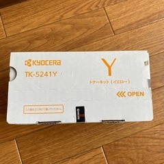 キョーセラ トナーキット