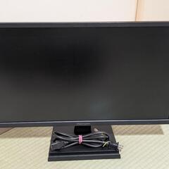 ゲーミングモニター 24.5型 GigaCrysta