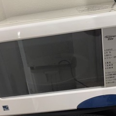 電気レンジ