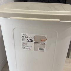 ゴミ箱