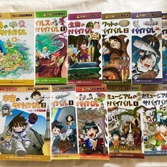 【人気漫画】科学漫画サバイバルシリーズ⭐︎11冊セットの画像