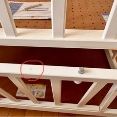 【値下げ】カトージ ベビーベッド ミニ 60×90 ハイタイプの画像