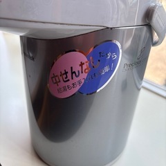 ガラス製卓上用まほうびん