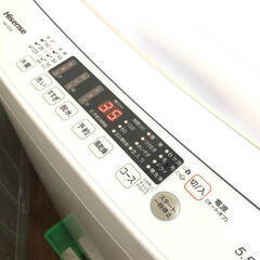 ss7573　ハイセンス 洗濯機 5.5kg HW-K55E 縦型 ホワイト Hisense 全自動洗濯機 白 ステンレス槽 風乾燥 コンパクト 単身者向け 1人暮らしの画像