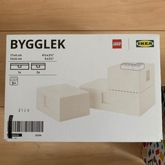 IKEA LEGO 廃盤品　収納　ケース　レゴの画像