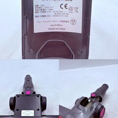 【❗️✨スリムタイプ✨❗️】orageC33 🌟コードレス掃除機✨2in1スティック＆ハンディ✨充電スタンド付き／現状品❗️の画像
