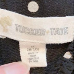 TUCKER TATE ワンピース 130 ハワイの画像
