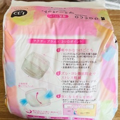 【出産準備品セット】ピジョン 搾乳機、哺乳瓶(母乳実感)、母乳パッド、母乳フリーザーパック、授乳ケープの画像