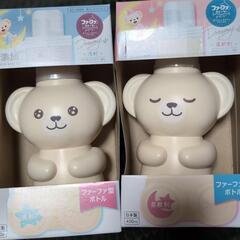 セット割引中♪無添加　ファーファー柔軟剤