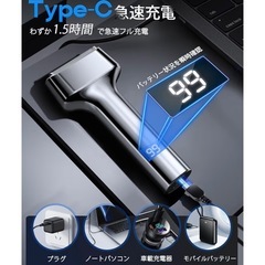 新品　電動シェーバー　髭剃り　メンズ　の画像