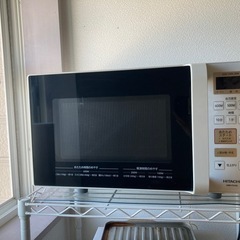 2021年製日立　電子レンジ