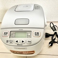 【まあまあキレイ】象印の極め炊き炊飯器！