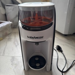 babybrezza Formula Pro Advanced ...