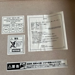テーブルとイスの画像