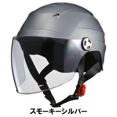 *PSC認証★ ヘルメット バイク ハーフ 57-60cm ブラック 他カラー有の画像