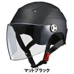 *PSC認証★ ヘルメット バイク ハーフ 57-60cm ブラック 他カラー有の画像