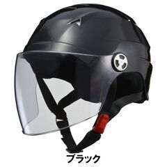 *PSC認証★ ヘルメット バイク ハーフ 57-60cm ブラック 他カラー有の画像