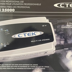 CTEK Multi US 25000　シーテック　バッテリーチャージャー 充電器の画像